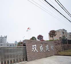 �����p���h(hu��n)���������޹�˾