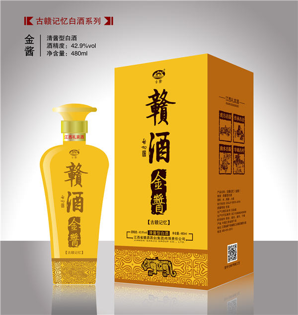 �M�Ɵ���ף�R�׌ü����M��(li��n)�ϕ�(hu��)�������(hu��)�߷��l(xi��ng)�d�I(y��)���M(j��n)���(hu��)�������_(k��i)��