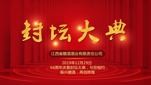 �M��66����c�߷≯��䣨�F(xi��n)��(ch��ng)�≯1200�f(w��n)���A�M��Ļ�����݆T�����ȇ�(gu��)��(n��i)�󿧵���(ch��ng)���d��