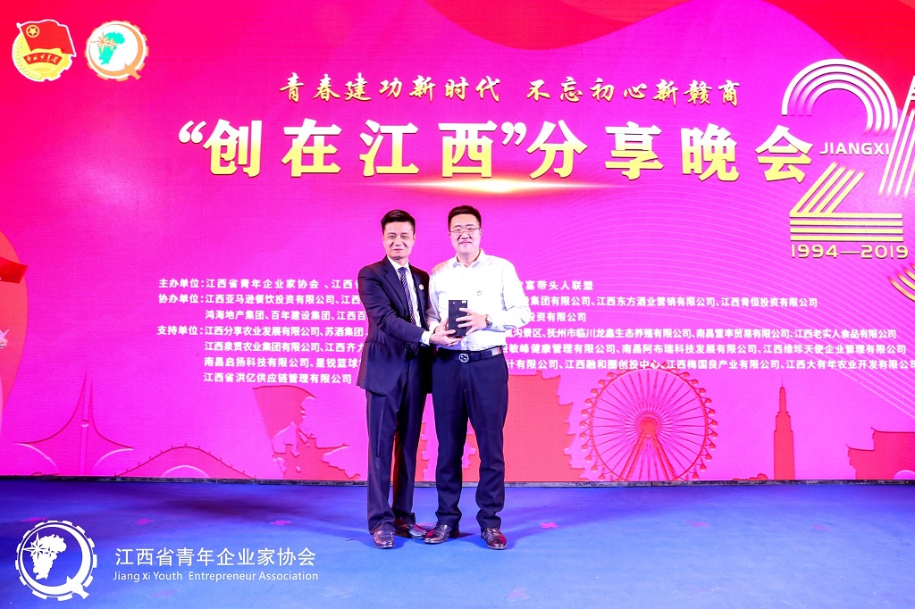 �������Ͷ�Y�����L(zh��ng)���x�³�ϯ���ߌá�����ʡ�ܳ�(��(y��u)��)������I(y��)�ҡ����û��(d��ng)