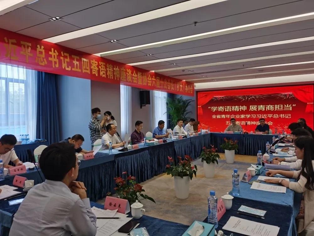 �W(xu��)���Z������չ���̓�(d��n)��(d��ng) �W(xu��)��(x��)��(x��)��ƽ����ӛ���ļ��Z����������ʡ������I(y��)�ҏ��x���@���f