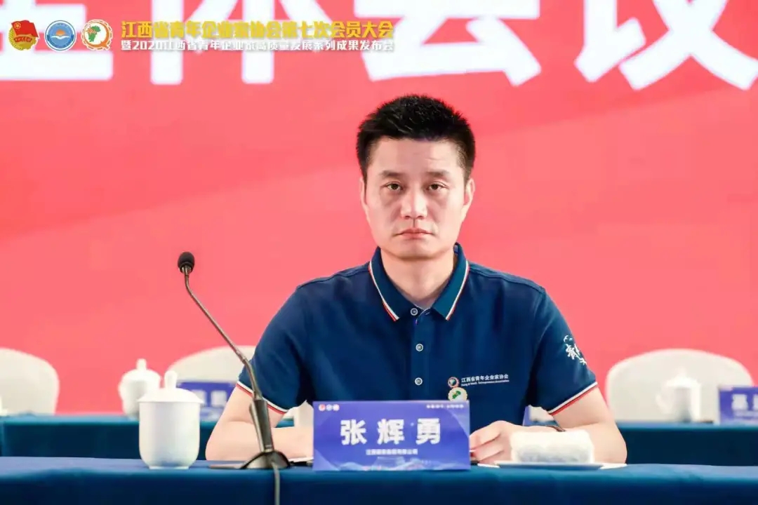 ���x�®�(d��ng)�x���ߌ�ʡ����f(xi��)��(hu��)�L(zh��ng)